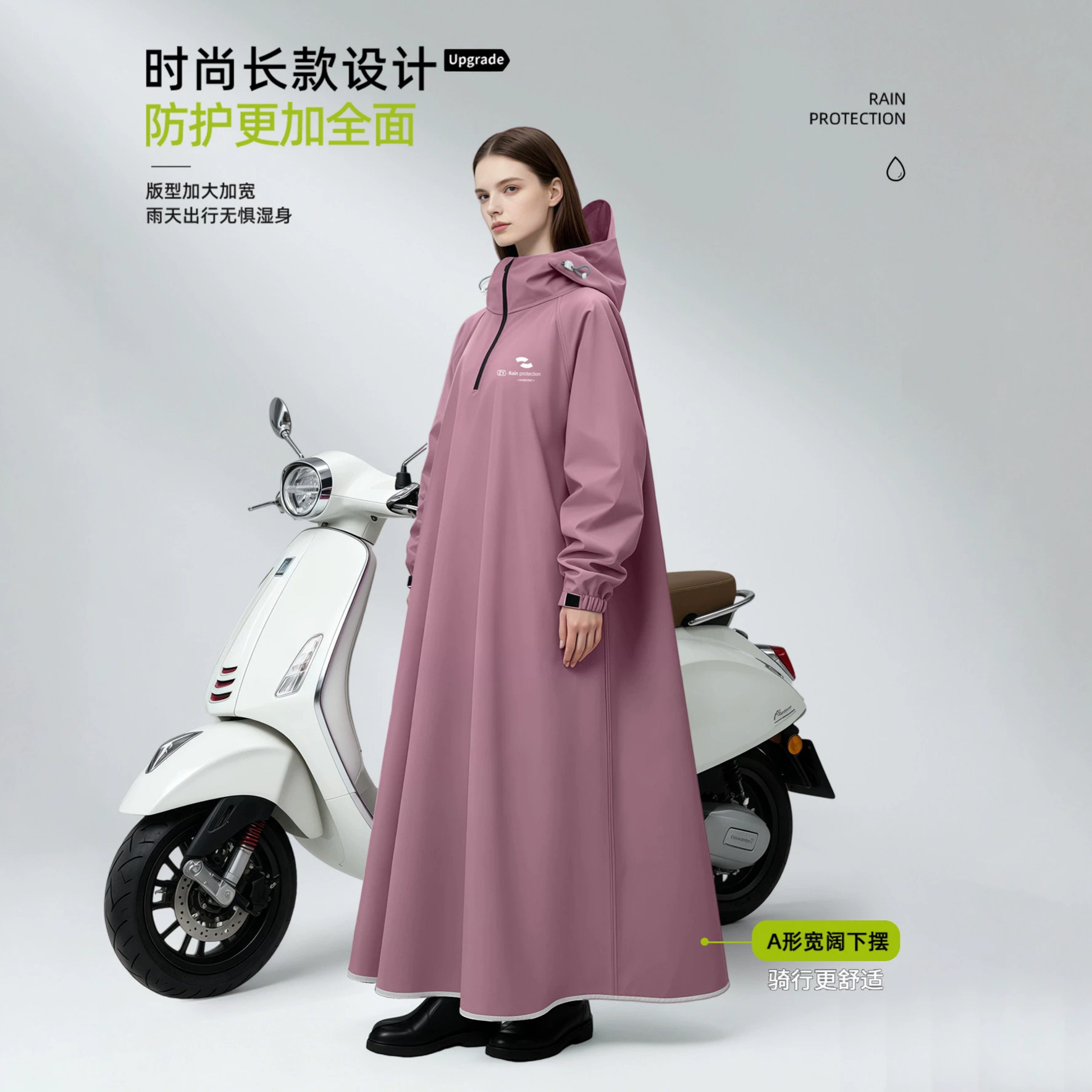 Unisex Long Sleeve Hooded Rain - Cycling Commute In Rain review and price