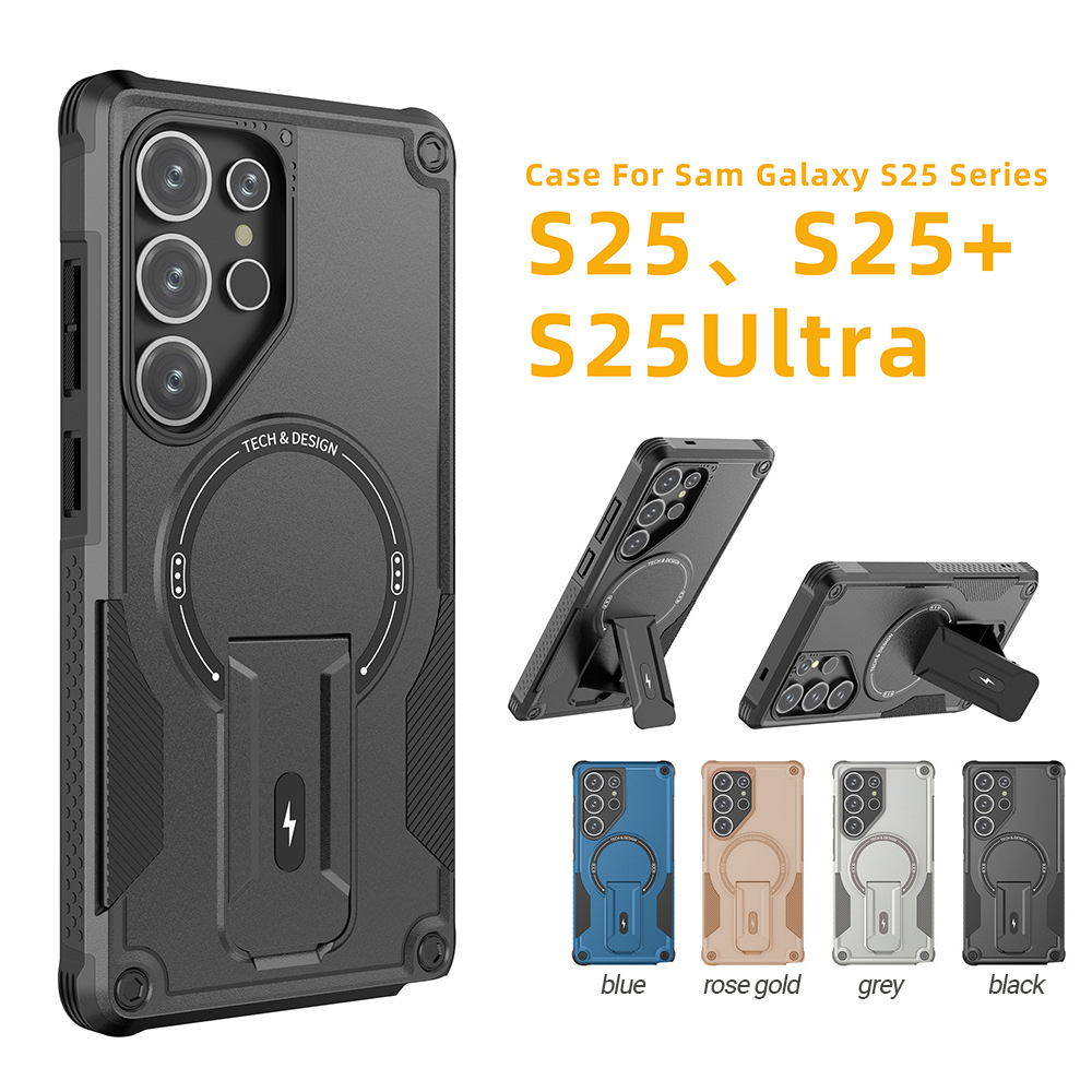 Magnetic Case For Samsung S26  - Kickstand Adjustable review and price