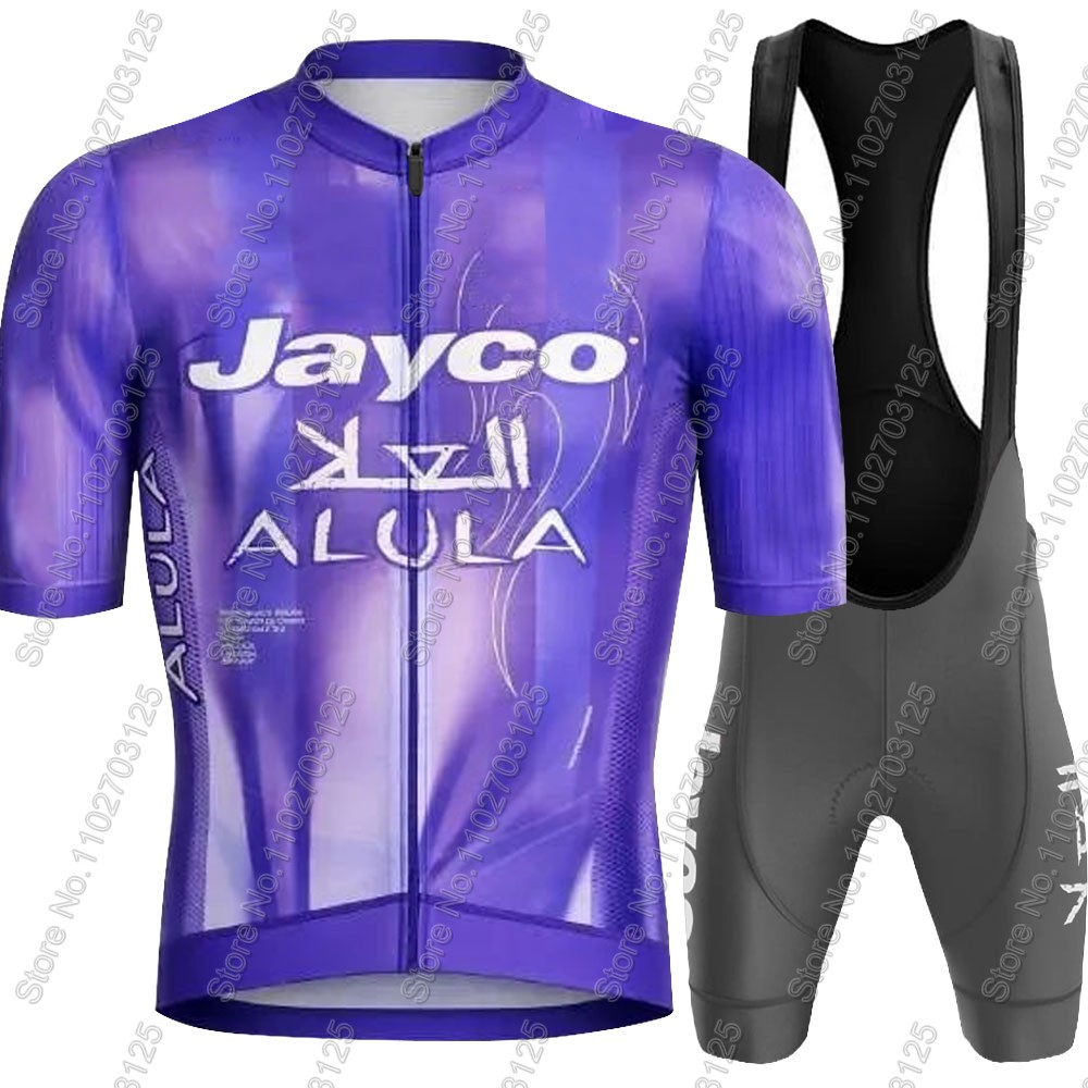 Jayco Alula Cycling Jersey 202 - Cycling Commuter Shorts review and price
