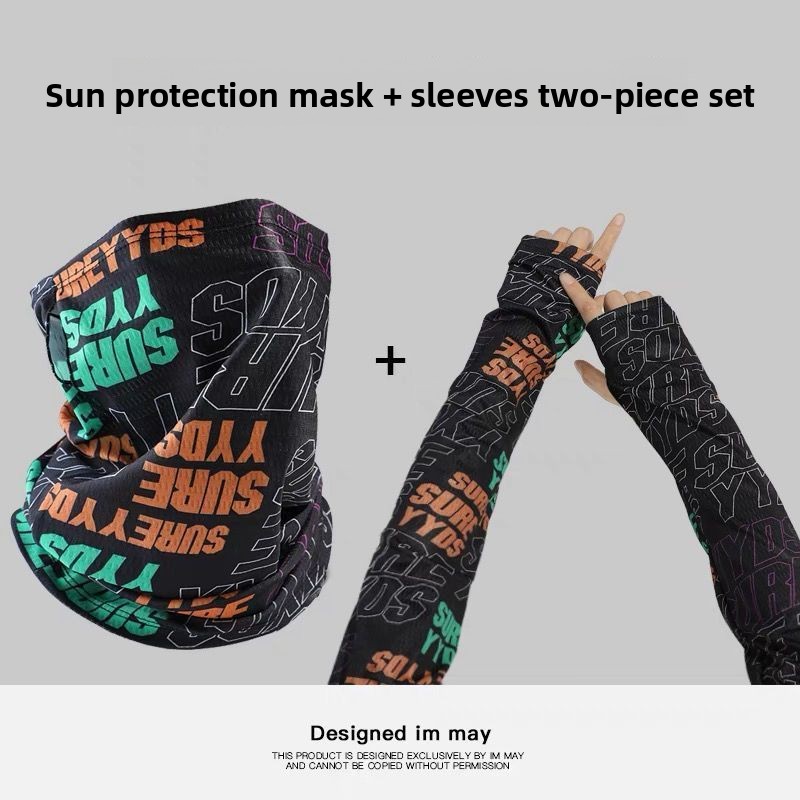 Fashion Sunscreen Mask For Men - Cycling Loop review and price