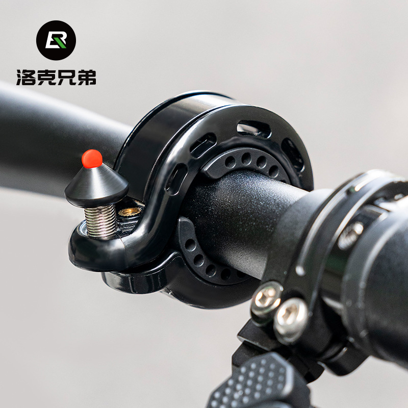 Rock Brothers Bicycle Bell Mou - Average Cycling Commute review and price