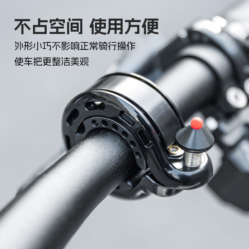 Rock Brothers Bicycle Bell Mou - Average Cycling Commute review and price