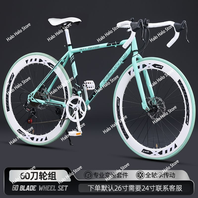 Fixed Gear Road Bike Lightweig - Commuting With Road Bike review and price