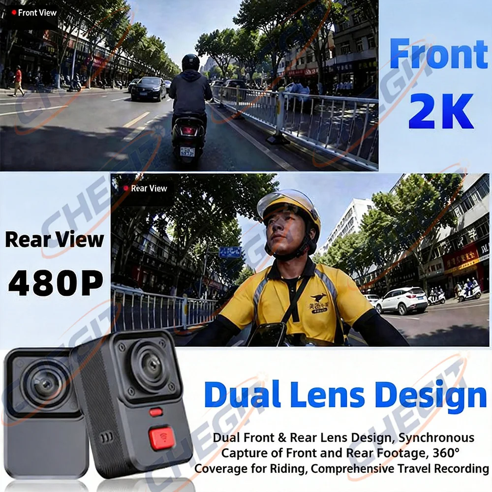 2 Camera Motorcycle DVR 2K HD  - Cycling Loop review and price