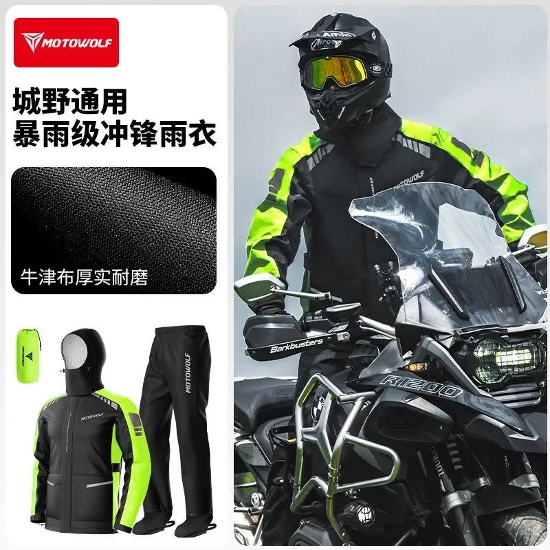Motowolf Reflective Motorcycle - Cycling Commuter Rain Jacket review and price