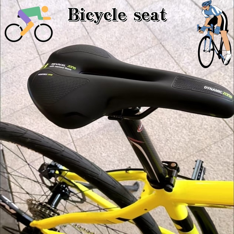 2026General Bicycle Seat Pad.  - Commuting On Mountain Bike review and price