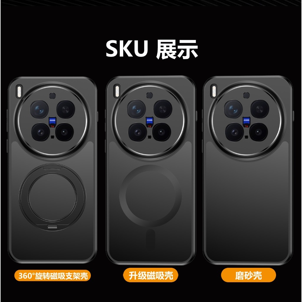 360° Rotatable Kickstand Magne - Kickstand Adjustable review and price