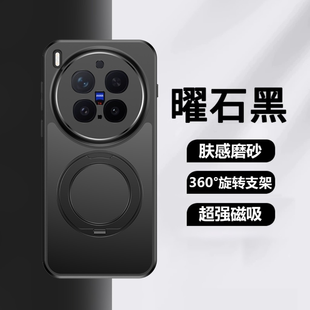 360° Rotatable Kickstand Magne - Kickstand Adjustable review and price