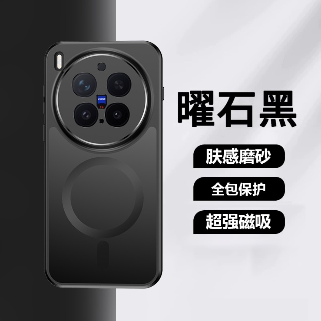 360° Rotatable Kickstand Magne - Kickstand Adjustable review and price