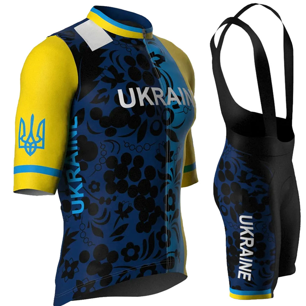 Ukraine National Team 2026 Cyc - Cycling Commuter Shorts review and price