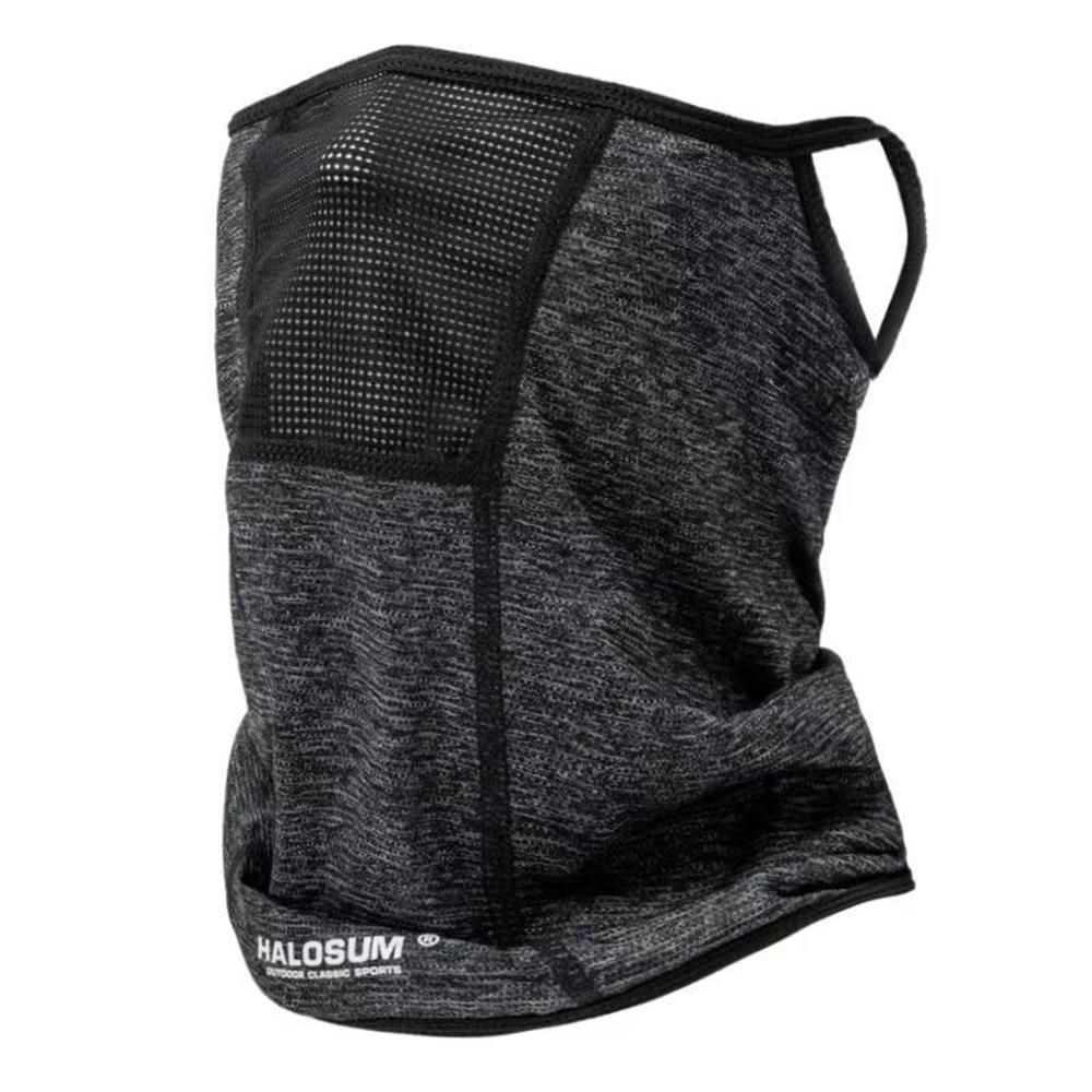 Ice Silk Breathable Mesh Face  - Cycling Loop review and price