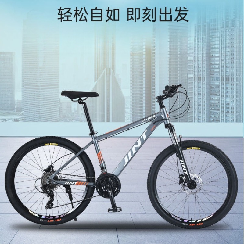 Wholesale Aluminum Alloy 26 In - Commuting With Road Bike review and price